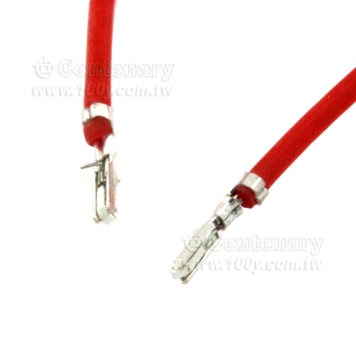 GH1.25mm Terminal wire - 143214 Product Image
