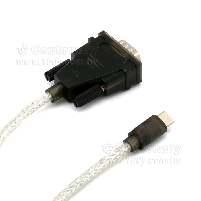 SUB TO RS232  Wireless Digital Radio - 142637 Product Image