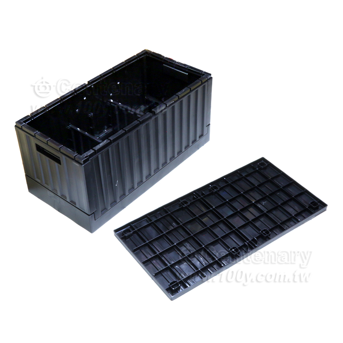 Container Storage Chair - 96717 Product Image