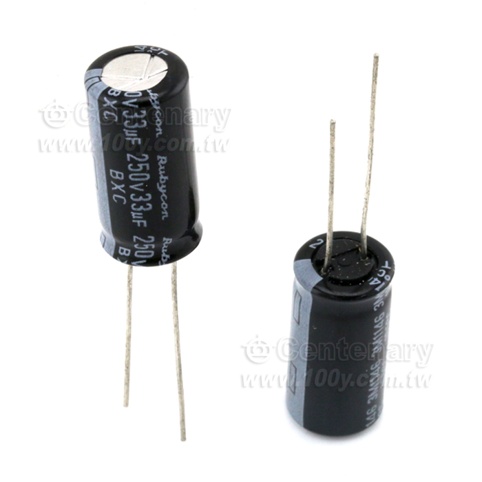 紅寶石高頻低阻電解電容 BXC-33uF/250V - 93749 產品圖片