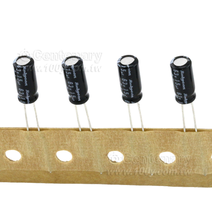 Rubycon_15uF/63V Miniature Aluminum Electrolytic Capacitor - 108729 Product Image