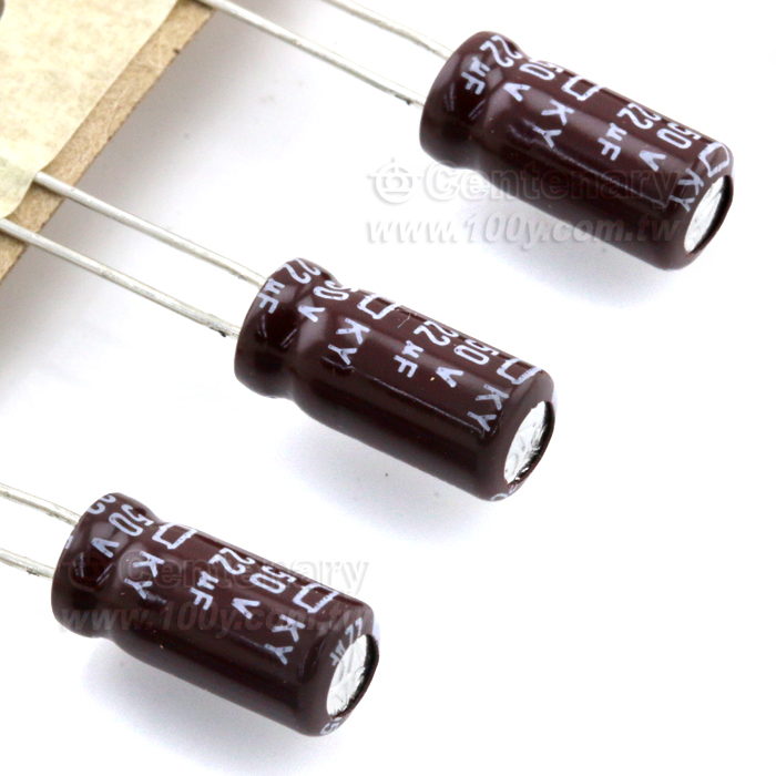 47uF/25V Low Impedance/ESR Electrolyyic Capacitor(RoHS) - 61940 Product Image
