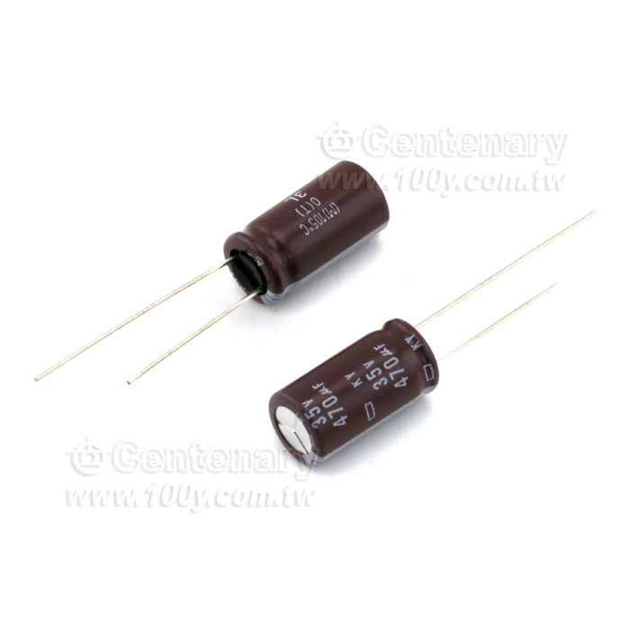 470uF/35V Low Impedance/ESR Electrolytic Capacitor(RoHS) - 40485 Product Image