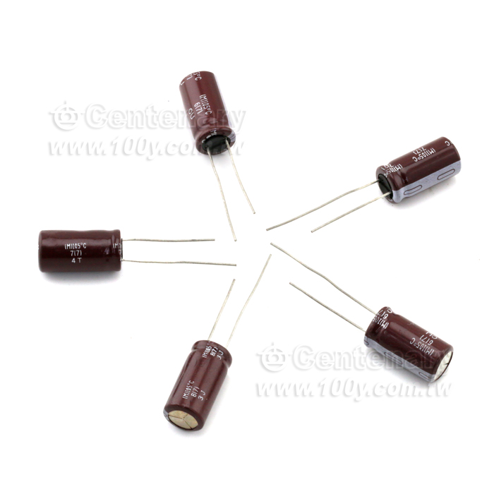  Low Impedance/ESR Electrolytic Capacitor - 119355 Product Image