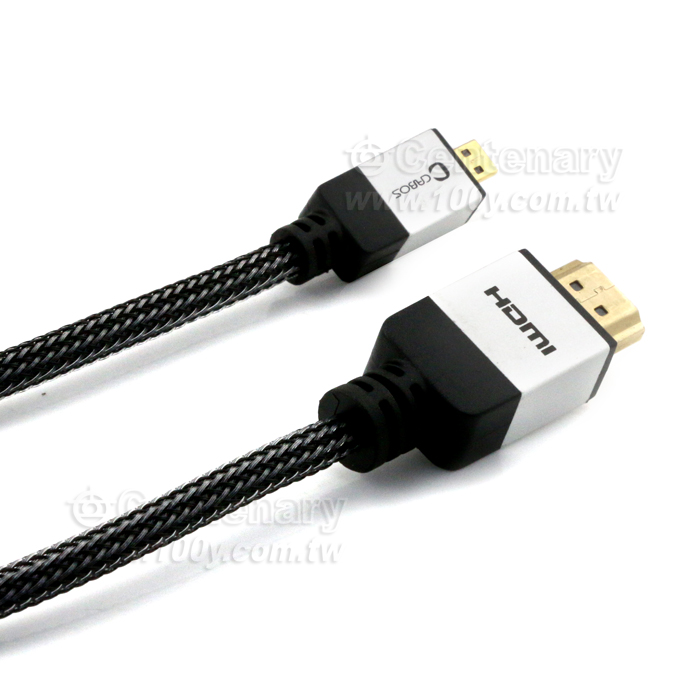 MicroHDMI轉HDMI 合金高清連接線 1.5M - 143289 產品圖片