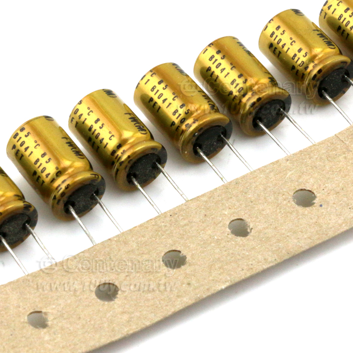 Nichicon FW-1000uF/16V Aluminum Electrolytic Capacitor - 81297 Product Image