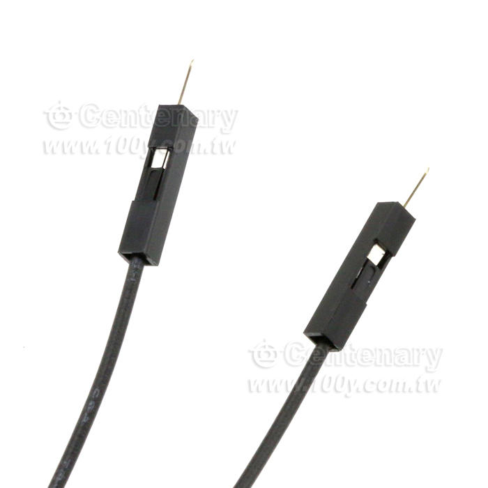 #26 Terminal Cable 40cm - 96700 Product Image