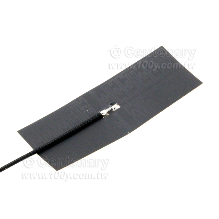 High-Gain WiFi Sucker Antena - 143512 Product Image