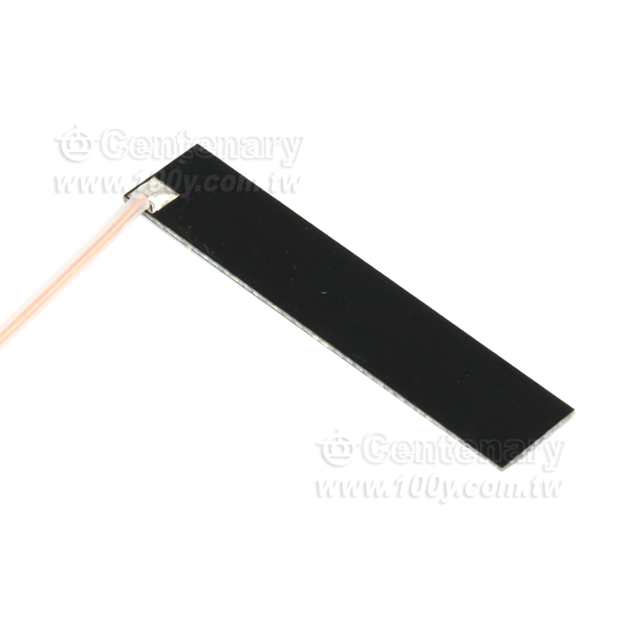 High-Gain WiFi Sucker Antena - 143515 Product Image