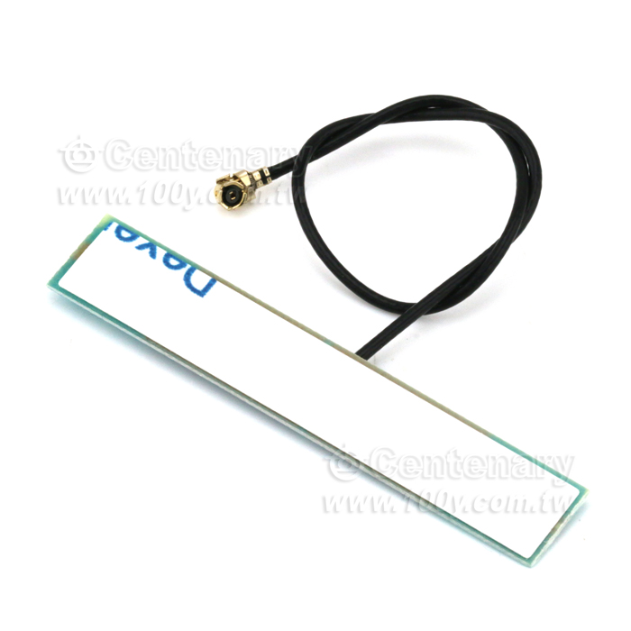 High-Gain WiFi Sucker Antena - 143521 Product Image