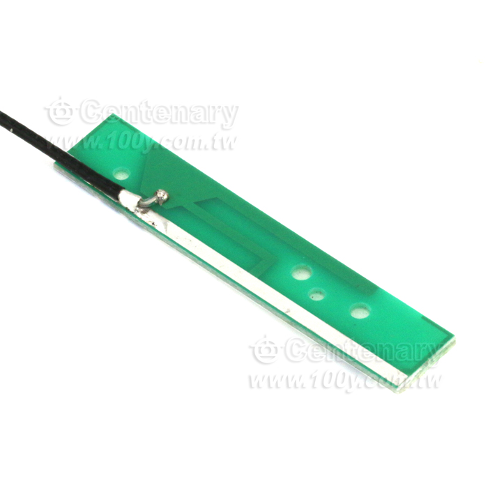 High-Gain WiFi Sucker Antena - 143523 Product Image