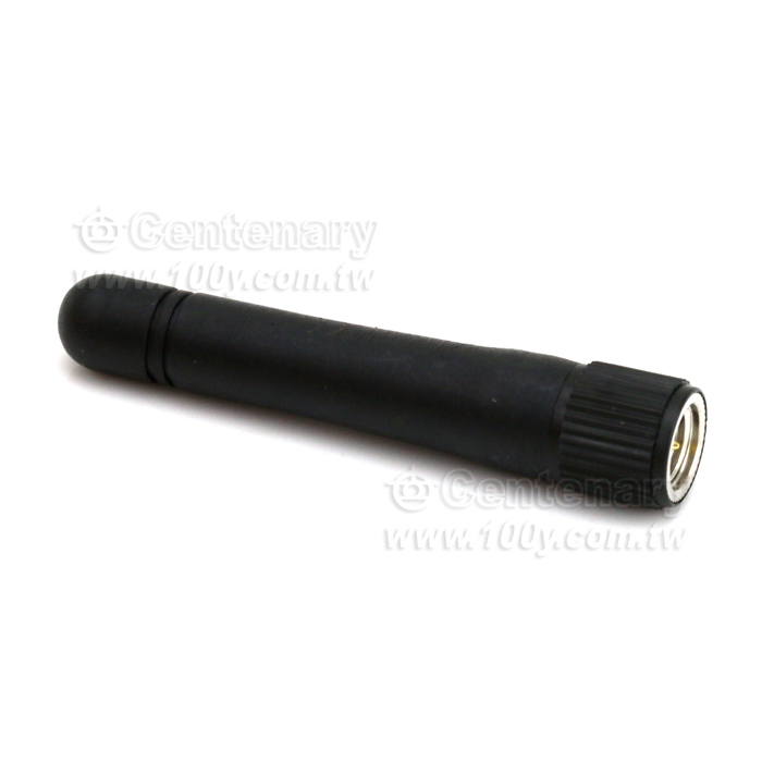 High-Gain WiFi Sucker Antena - 143531 Product Image