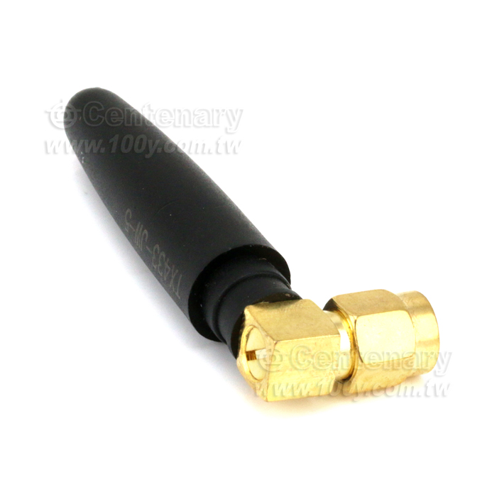 High-Gain WiFi Sucker Antena - 143532 Product Image