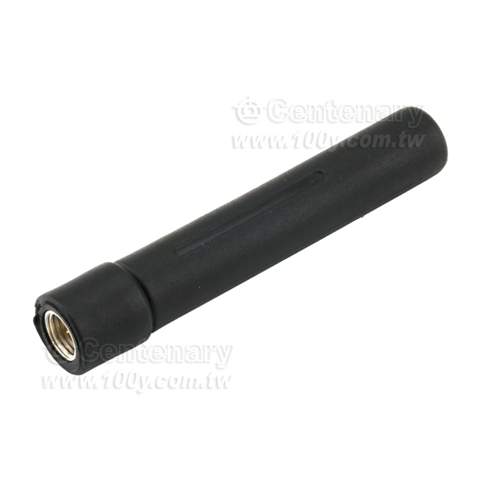 High-Gain WiFi Sucker Antena - 143534 Product Image