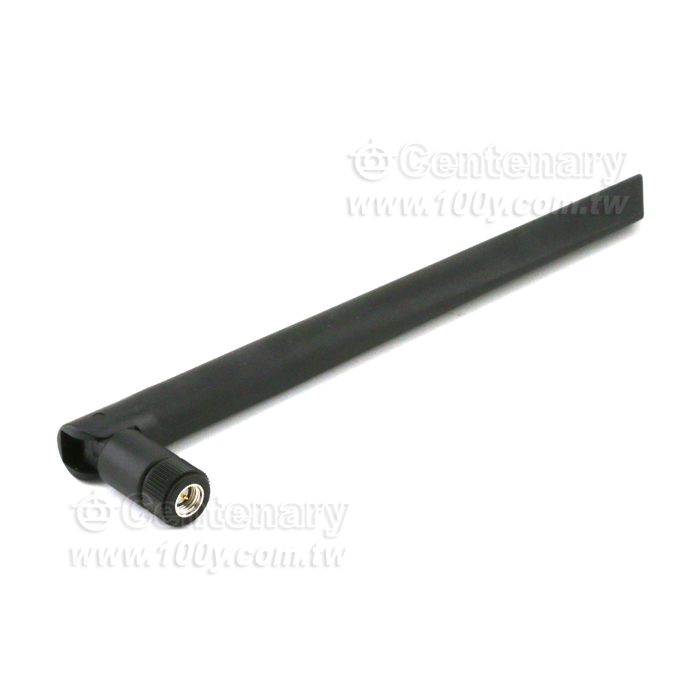High-Gain WiFi Sucker Antena - 143526 Product Image