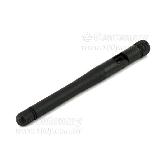 High-Gain WiFi Sucker Antena - 143537 Product Image