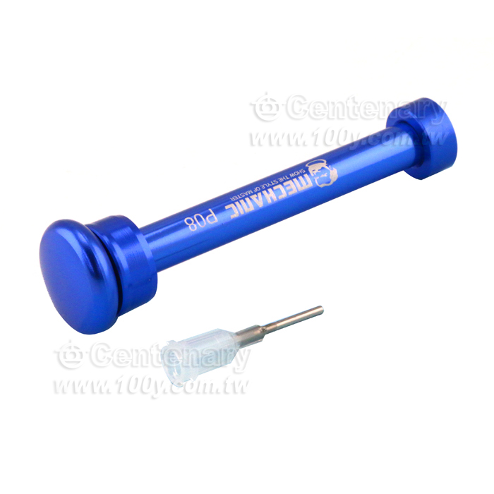 Aluminium alloy push rod - 143483 Product Image