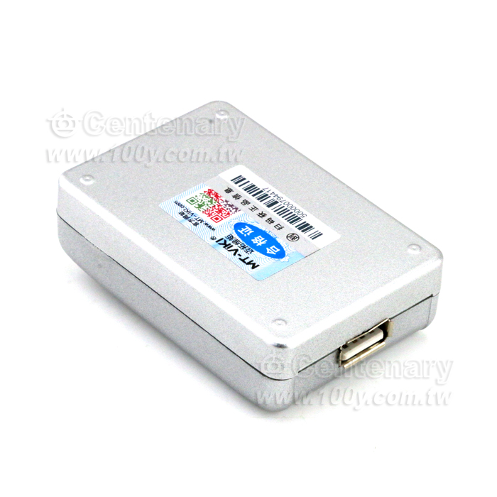 2 USB printer sharing device - 143330 Product Image