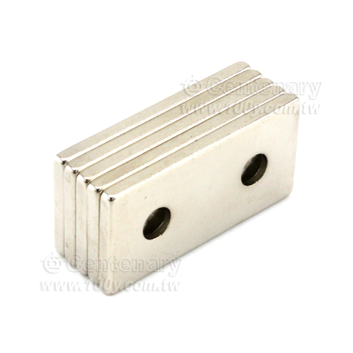Rectangular magnet with hole - 143608 Product Image