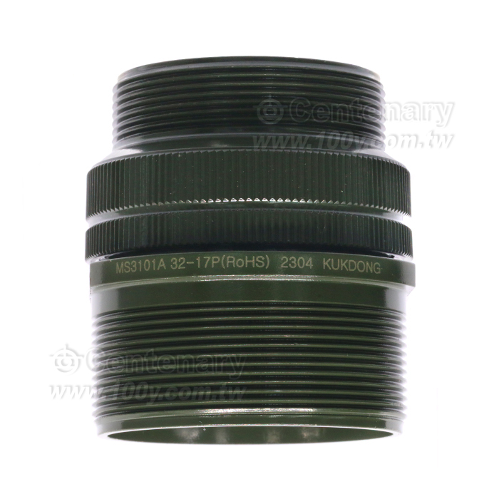 Cable Connecting Plug - 61457 Product Image