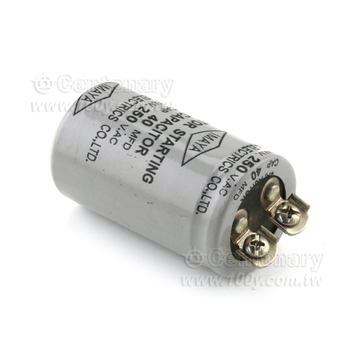馬達起動 40uF/250V +10% ~ -5% - 4103 產品圖片