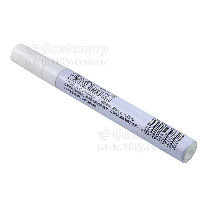 Deli_白色記號筆 快乾筆 油漆筆 不褪色 - 143660 產品圖片