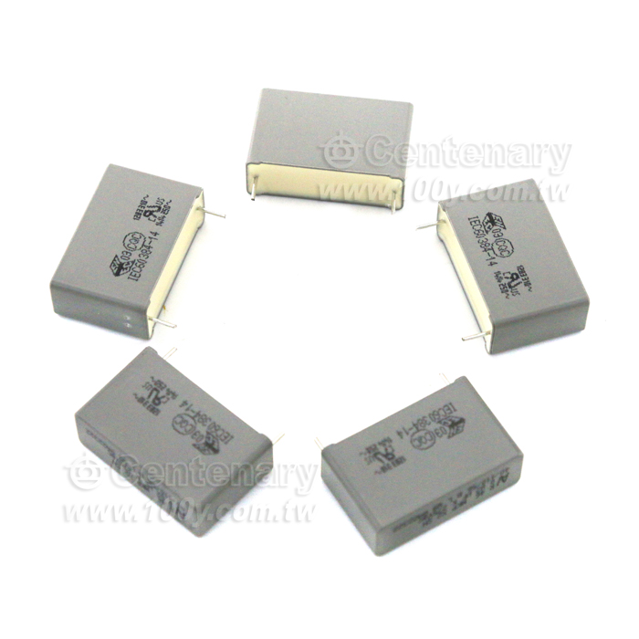 X2 Class Metallized Polypropylene Film Capacitor(R.46 MKP Series) - 143641 Product Image