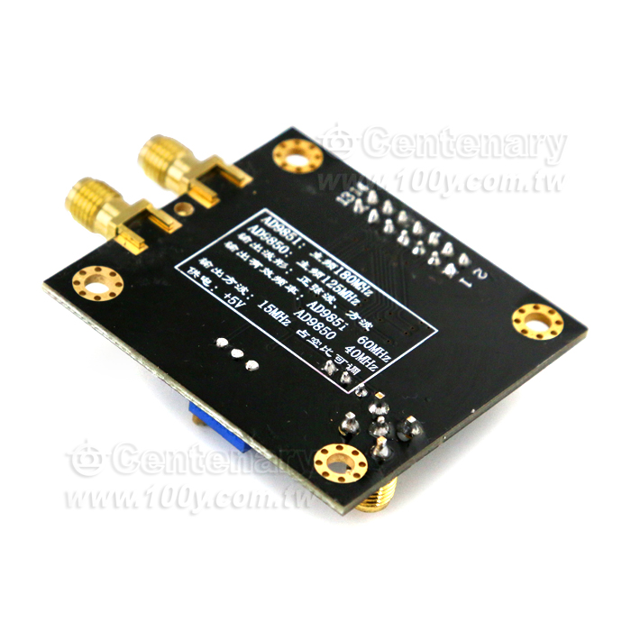 AD9851高速DDS函數信號發生器兼容AD9850模塊 - 143700 產品圖片