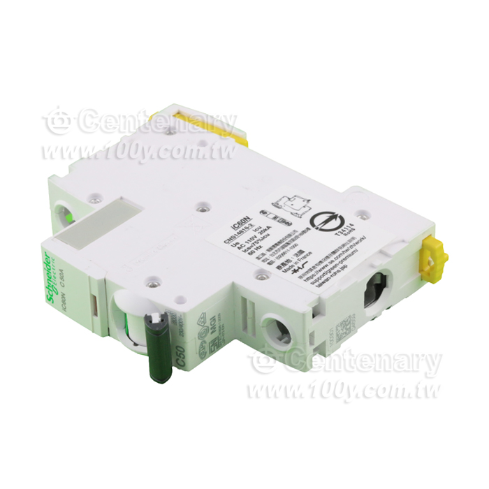 迴路斷路器 1P50A - 97038 產品圖片