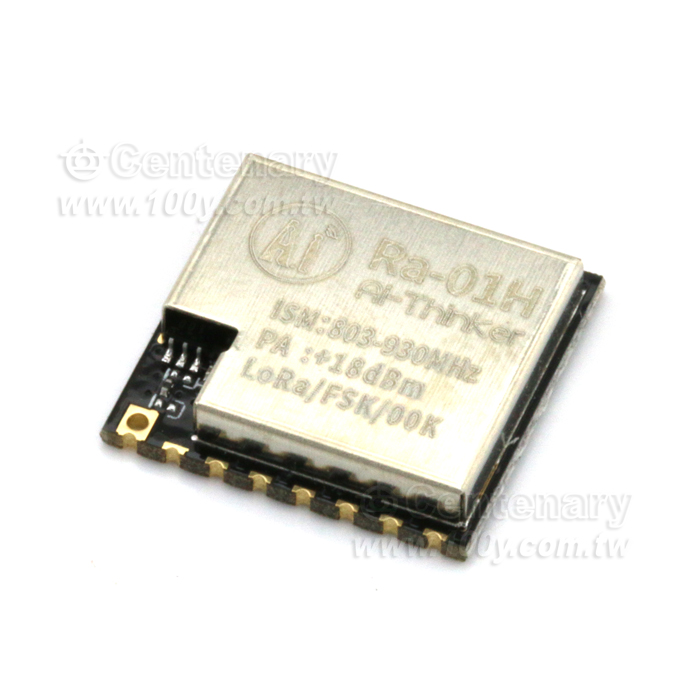 SX1276 LoRa擴頻無線模組/868MHz無線串口/SPI介面 - 144211 產品圖片