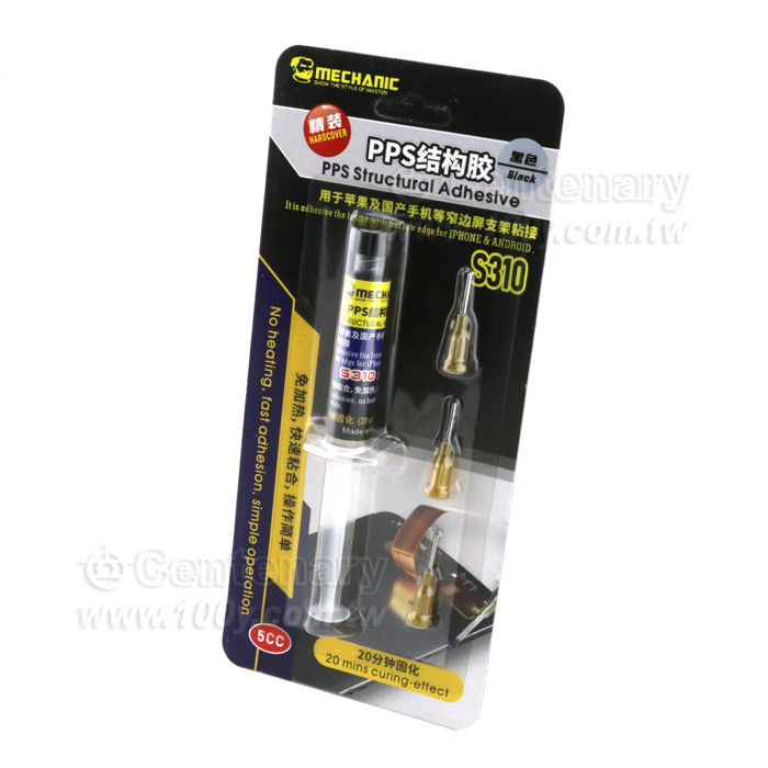 維修佬 維修邊框支架膠水 PPS屏幕結構膠 5CC   - 144180 產品圖片