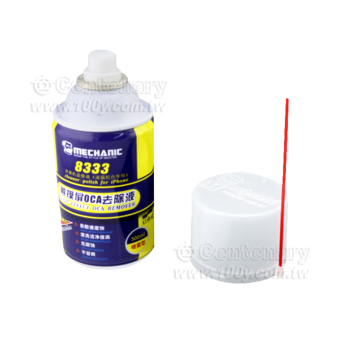 MECHANIC_UV/LOCA Removing Liquid - 144116 Product Image
