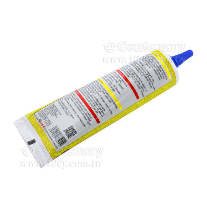 屏幕膠水密封膠水 液晶觸摸膠水 透明110ML - 144175 產品圖片