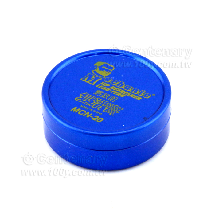 Cleansing cream - 144170 Product Image