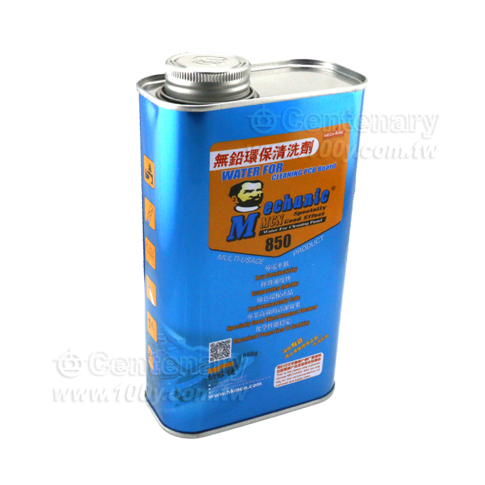 cleaning agent - 144113 Product Image