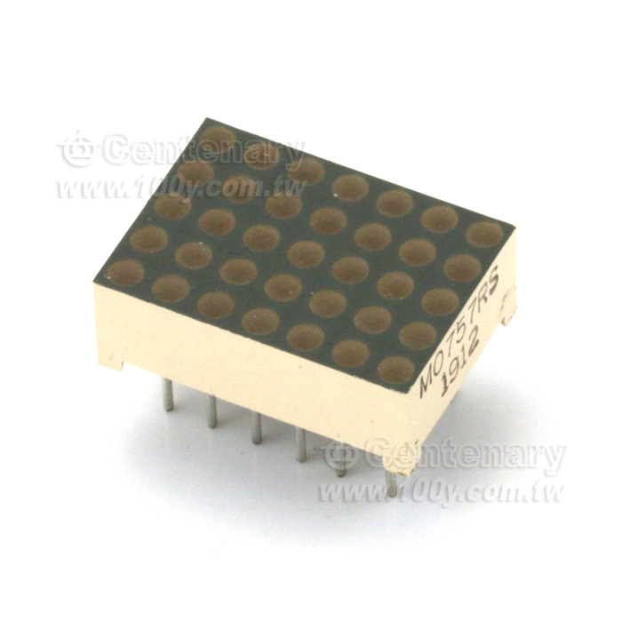 0.7" 5*7點矩陣  COL-共陽 紅色 - 10445 產品圖片
