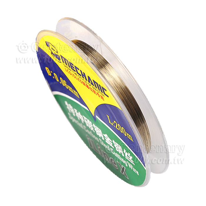 手機主板液晶屏幕分離線-直徑0.04MM 長200M - 140610 產品圖片
