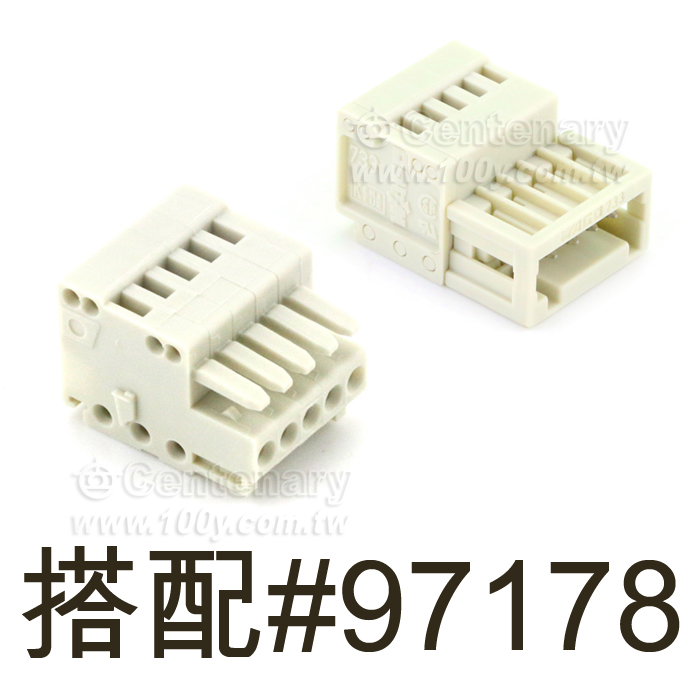 5P 母接頭 P:2.5mm - 97177 產品圖片