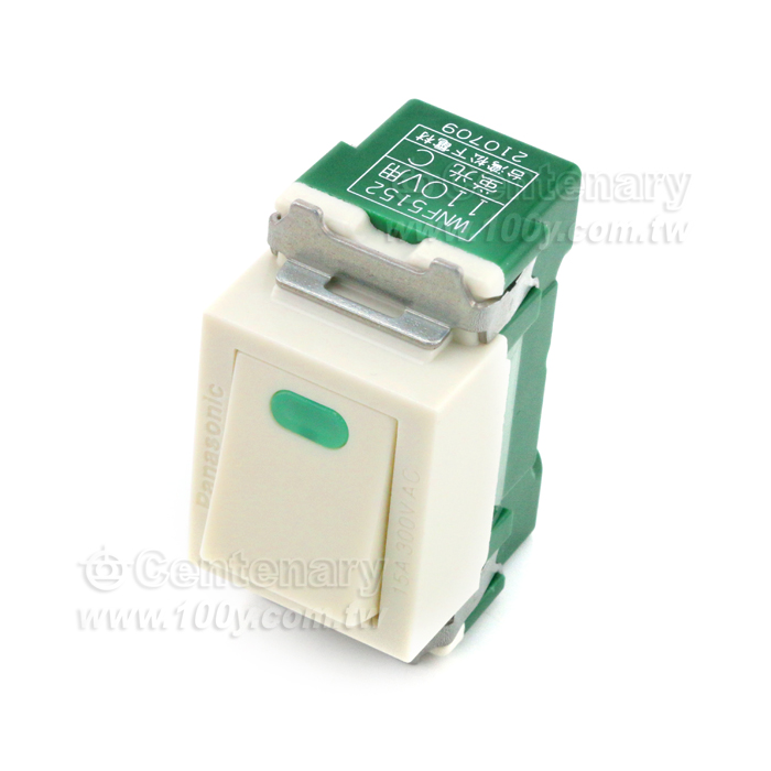 電源夜光雙切開關 15A 300V AC - 144504 產品圖片