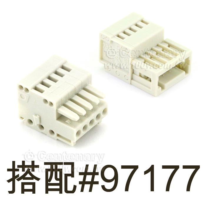 5P 公接頭 P:2.5mm - 97178 產品圖片