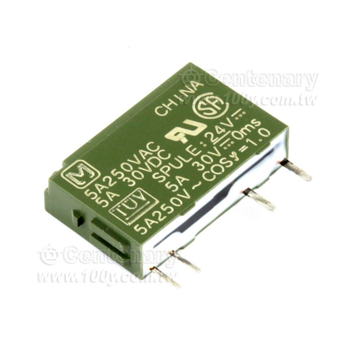 THE SLIM POWER RELAY - 46939 Product Image