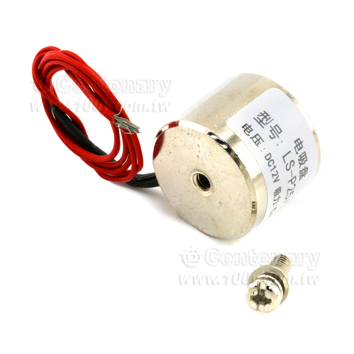 吸盤式電磁鐵 12V,吸力5Kg - 92925 產品圖片