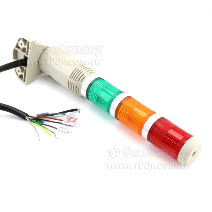 Side Hitch Type  three   layer  fiashing light with audible alarm  tower  light - 92260 Product Image