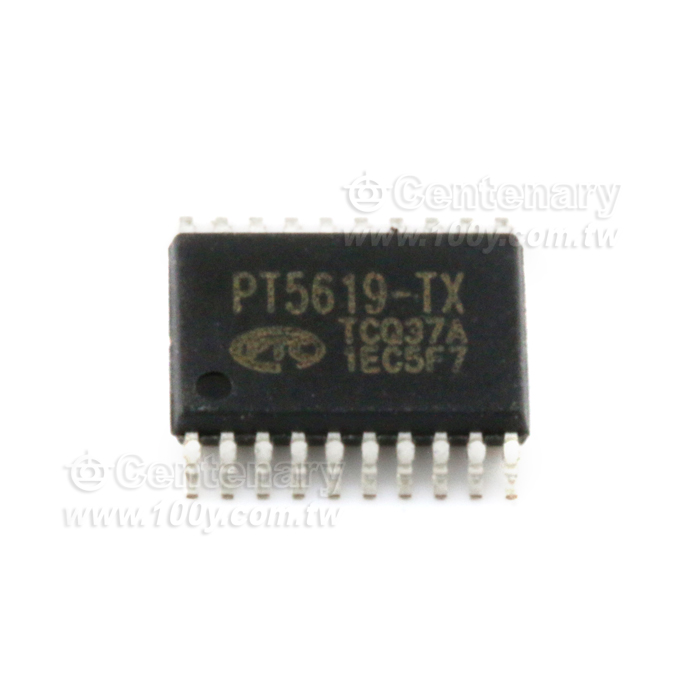 Half bridge gate driver - 144372 Product Image