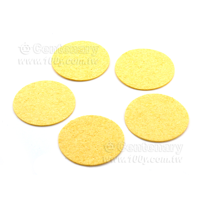 Thick Type Sponge Iron - 144513 Product Image