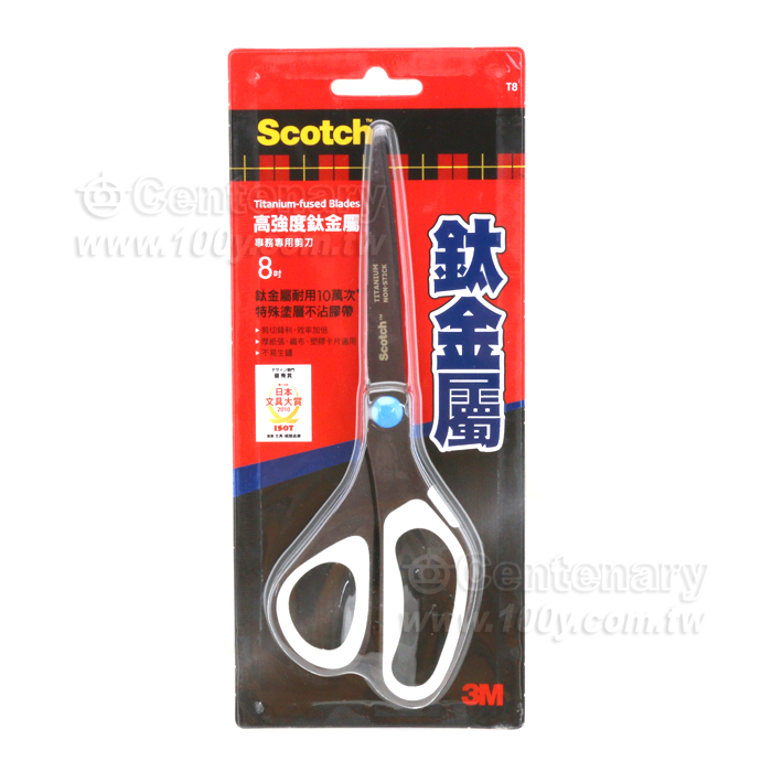 3M_Non-Adhesive Titanium Scissors 8" - 144830 Product Image
