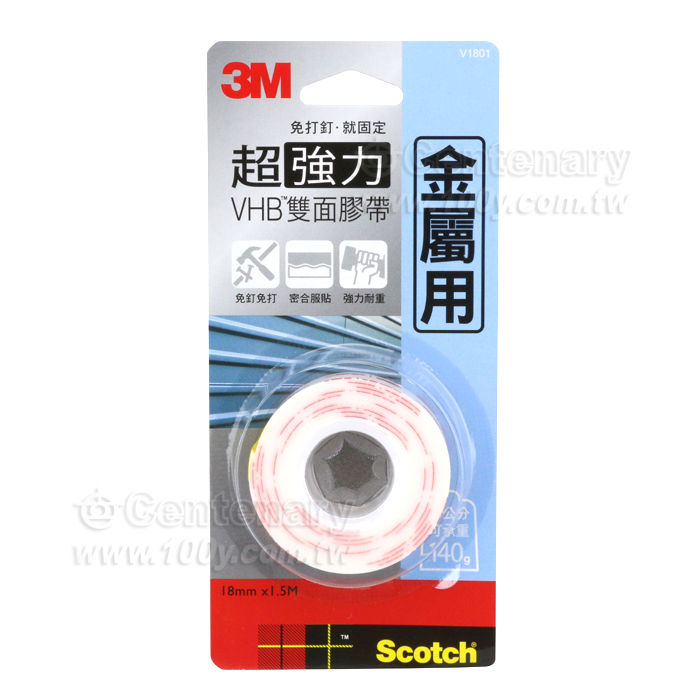 超強力雙面膠帶 18mm*1.5M - 144831 產品圖片