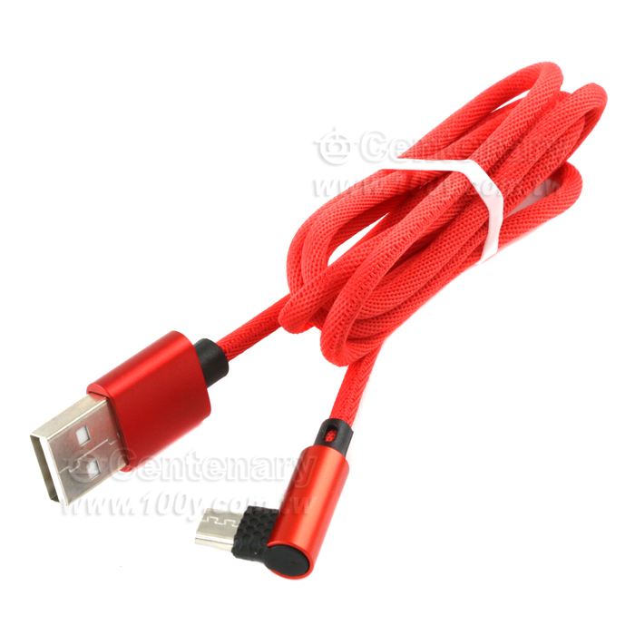 Bend   Type-C - 142743 Product Image