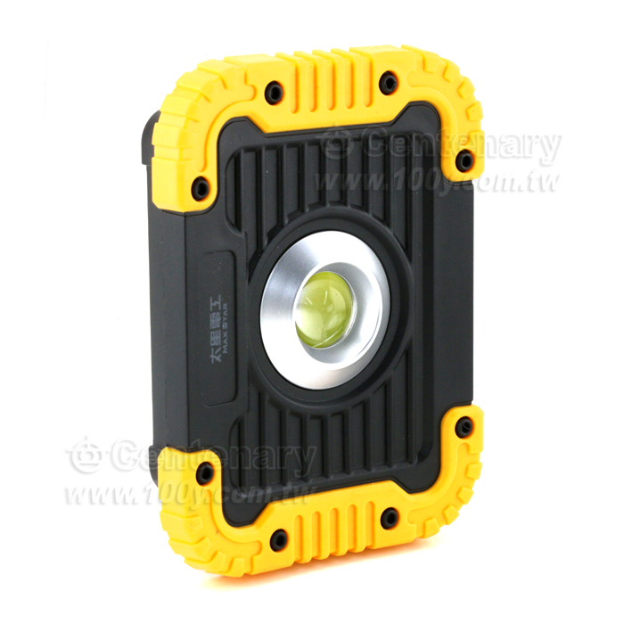 小魚眼LED手提工作燈 5W - 97430 產品圖片