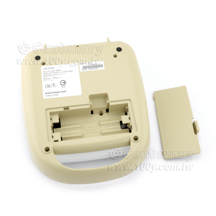 EPSON_Handheld Apricot Elegant Labeling Machine - 145001 Product Image